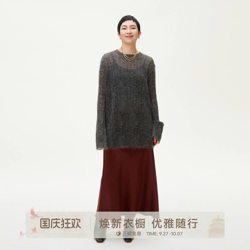 气质百搭慵懒氛围感显瘦套头亮片毛衣