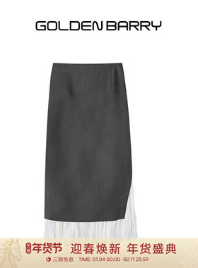 GOLDEN BARRY金和百瑞2025年夏侧开衩褶皱拼接设计半身裙女310129