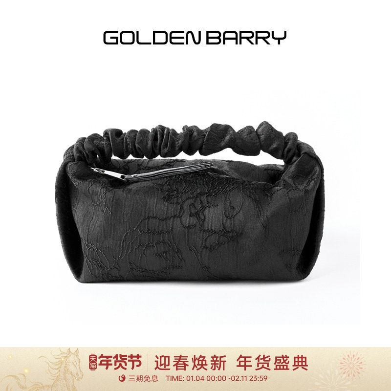 GOLDEN BARRY金和百瑞新中式国风气质日常轻便百搭枕头包623021,箱包皮具/热销女包/男包,手拿包,淘宝优惠券,粉丝福利购,淘宝优惠卷