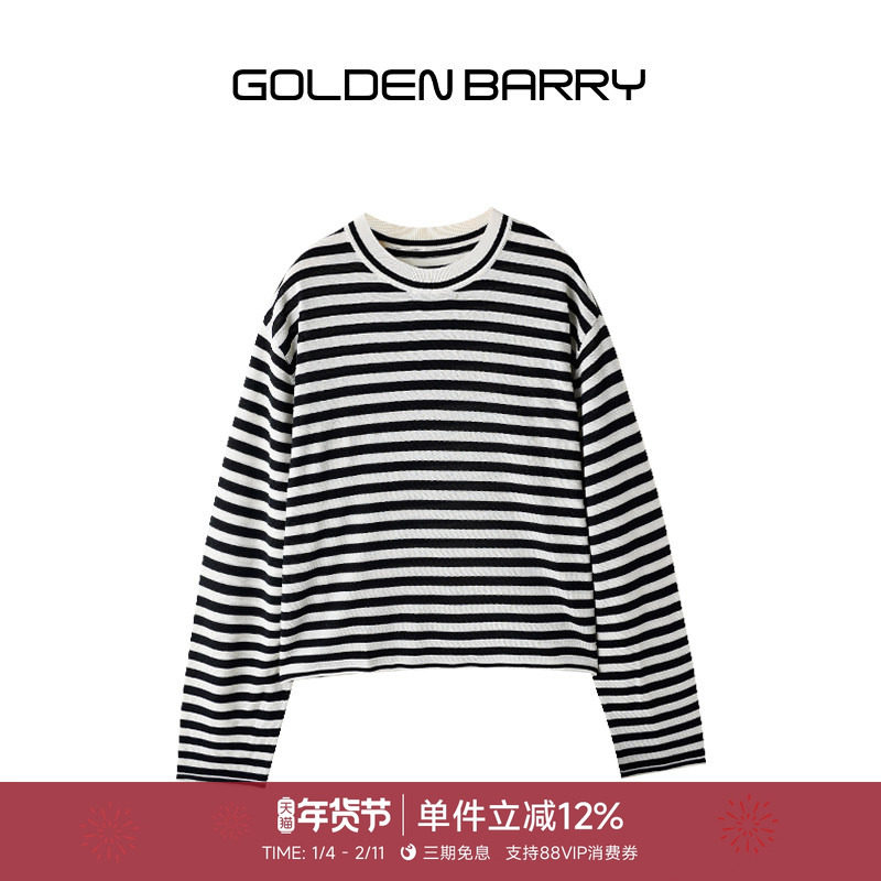 GOLDEN BARRY金和百瑞2025年秋季条纹天丝羊毛圆领打底衫246429,女装/女士精品,T恤,淘宝优惠券,粉丝福利购,淘宝优惠卷