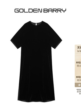 【新】GOLDEN BARRY金和百瑞夏季新款轻奢质感丝绒连衣裙301278