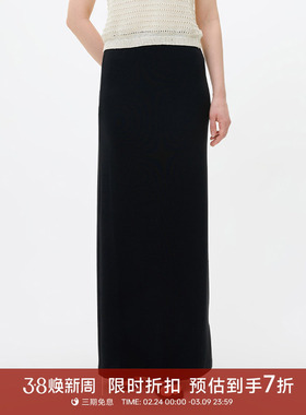 GOLDEN BARRY金和百瑞黑色针织醋酸透气a字半身裙女310166