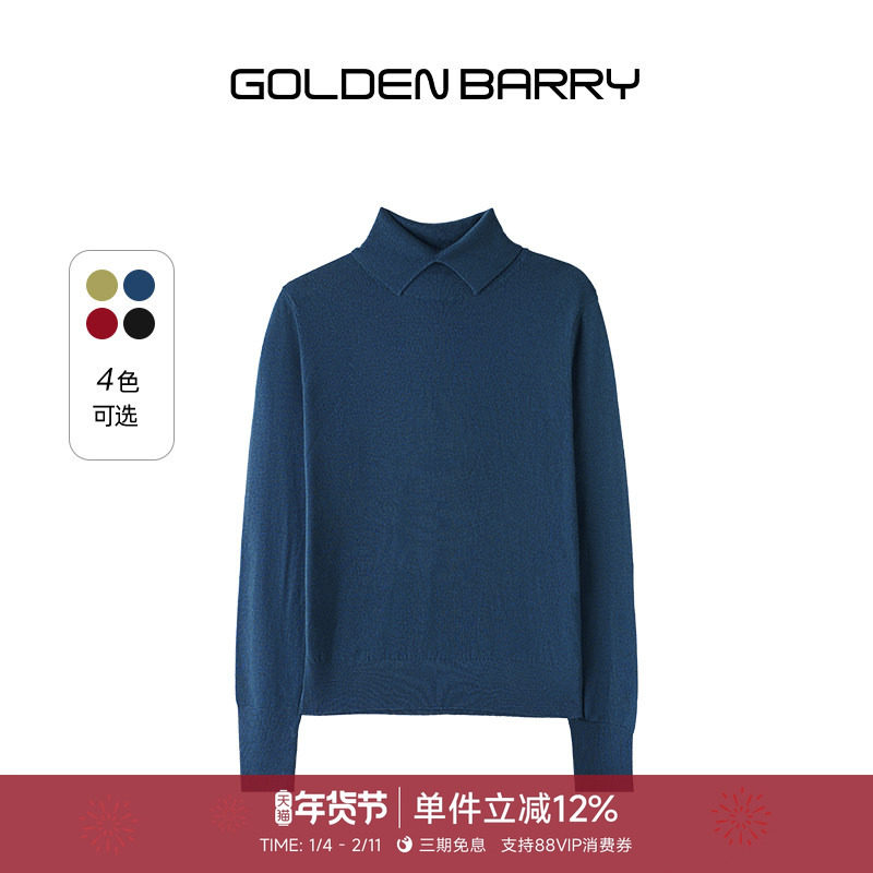 GOLDEN BARRY金和百瑞2025年秋冬小翻领100%绵羊毛毛针织衫241175,女装/女士精品,毛针织衫,淘宝优惠券,粉丝福利购,淘宝优惠卷