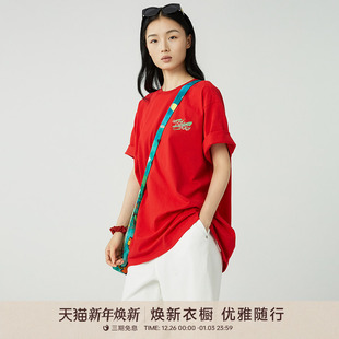 T恤女上衣201010 海盐沙滩风100棉短袖 GOLDEN BARRY金和百瑞25新款