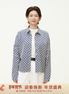 GOLDEN BARRY金和百瑞长期主义高质感设计款几何印花小衬衣212550