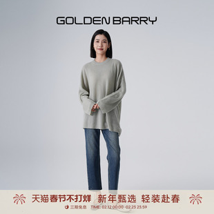 GOLDEN BARRY春秋新款彩色重工烫钻棉感直筒牛仔裤503162