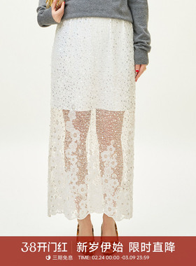 GOLDEN BARRY春季设计感重工珠片花朵优雅气质白色半裙310154