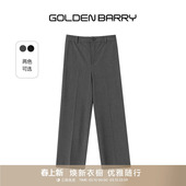 裤 GOLDEN 老钱风松弛舒适阔腿西裤 经典 子女541171 BARRY25秋新款