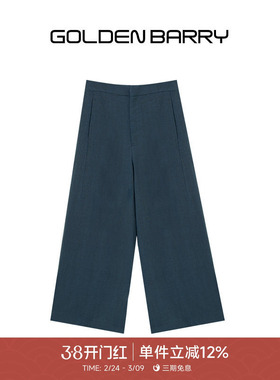 GOLDEN BARRY26春经典休闲宽松100亚麻弯刀阔腿裤511109