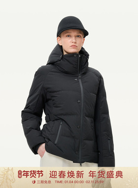 【90白鹅绒】GOLDEN BARRY25冬保暖通勤可拆卸连帽羽绒服133088