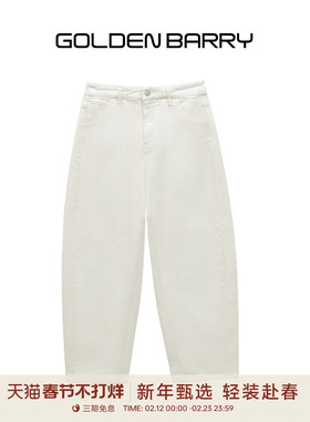 GOLDEN BARRY金和百瑞2025年冬季清爽时髦磨毛九分镰刀裤522009