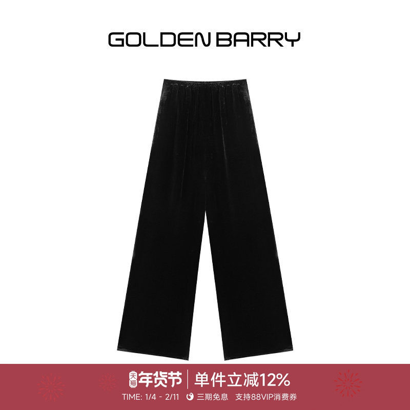 GOLDEN BARRY金和百瑞2025年日常通勤休闲黑色丝绒阔腿裤511053,女装/女士精品,休闲裤,淘宝优惠券,粉丝福利购,淘宝优惠卷