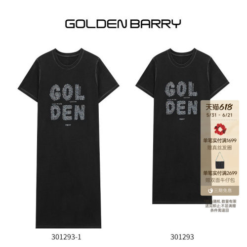 【漫游裙】GOLDEN BARRY金和百瑞25夏烫钻T恤连衣裙女301293/-1