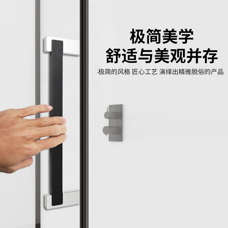 免打孔极窄推拉门拉手移门把手玻璃门扣手厨房门手柄阳台门手把
