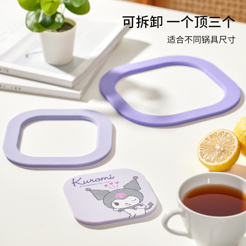 磁吸隔热垫冰箱贴防烫桌垫碗垫耐高温砂锅垫杯垫餐桌盘子垫家用餐