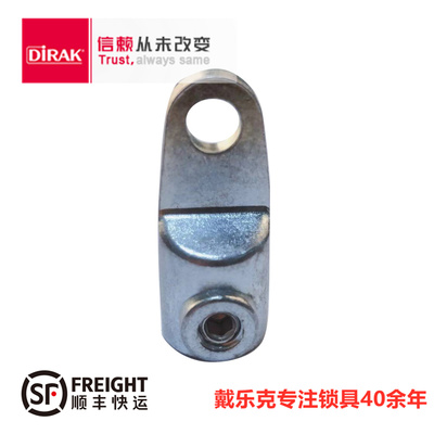 戴乐克锁用接头200-9601