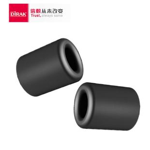 3003 戴乐克减震缓冲件 3002 3001 9004 209