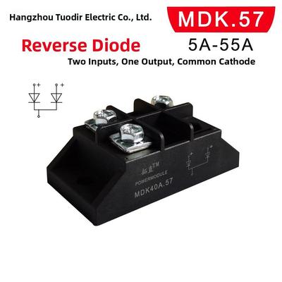 新款小型防反二极管MDK55A 二进一出电源防反充 防逆流 多规格
