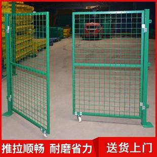 铁丝网门隔离网门菜园门简易门折叠门庭院防护门围栏门栅栏果园门