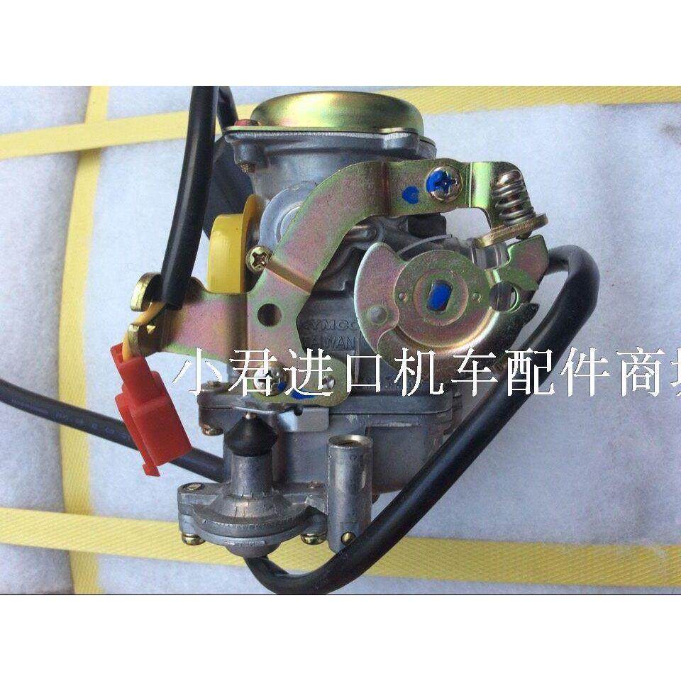 四冲程踏板车GY6-80CC摩托车化油器 汽化器（祇）