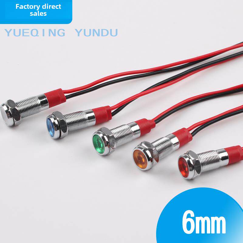 6mm金属指示灯Acdc Acdc通用Led指示灯五色3V5V12V24V220V