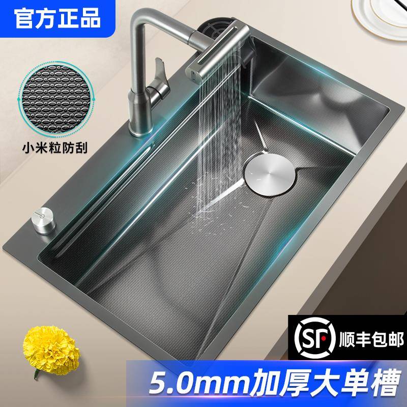 JOMOW加厚sus304不锈钢大单槽厨房水槽淘菜洗菜盆洗碗池家用水池