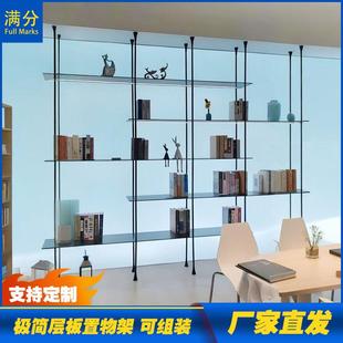 铝合金圆管置物架顶天立地悬挂立柱杆式金属书架极简吊杆收纳架