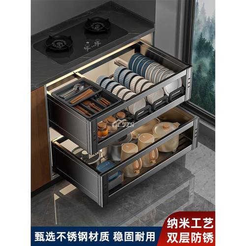 厨房拉篮不锈钢抽屉式置物架阻尼双层调味料橱柜收纳沥水碗碟架