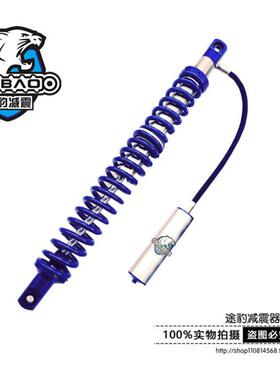 沙滩车UTV 四轮摩托车 攀岩车 巴吉巴哈梭鱼 氮气软硬可调减震器