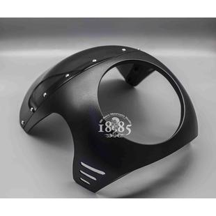 高金GK500猪头罩覆古改装导流罩灯罩7寸大灯摩托车通用咖啡整流罩