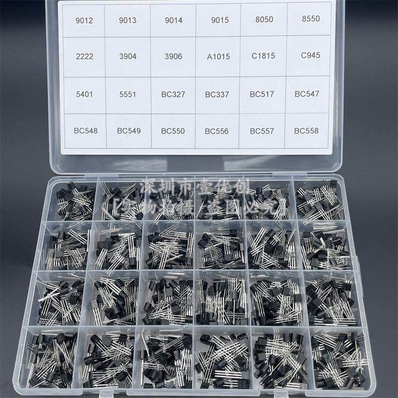 S8050 8550 5551 9013 C945 2222 3904三极管套装24种840只TO-92
