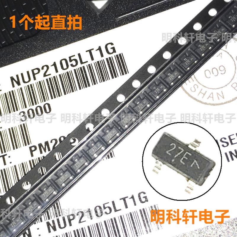 NUP2105LT1G NUP2105L 丝印27E SOT23 双向ESD静电保护二极管