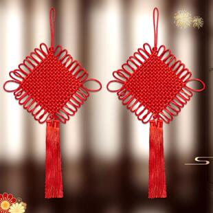 2026新款红色手工编织绳中国结挂饰镇宅之宝福字挂件小号卧室客厅