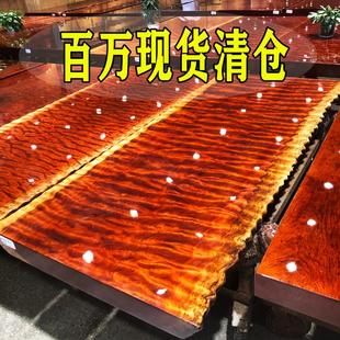 巴花实木大板茶桌原木茶台新中式 老板办公书餐桌奥坎黑檀现货清仓