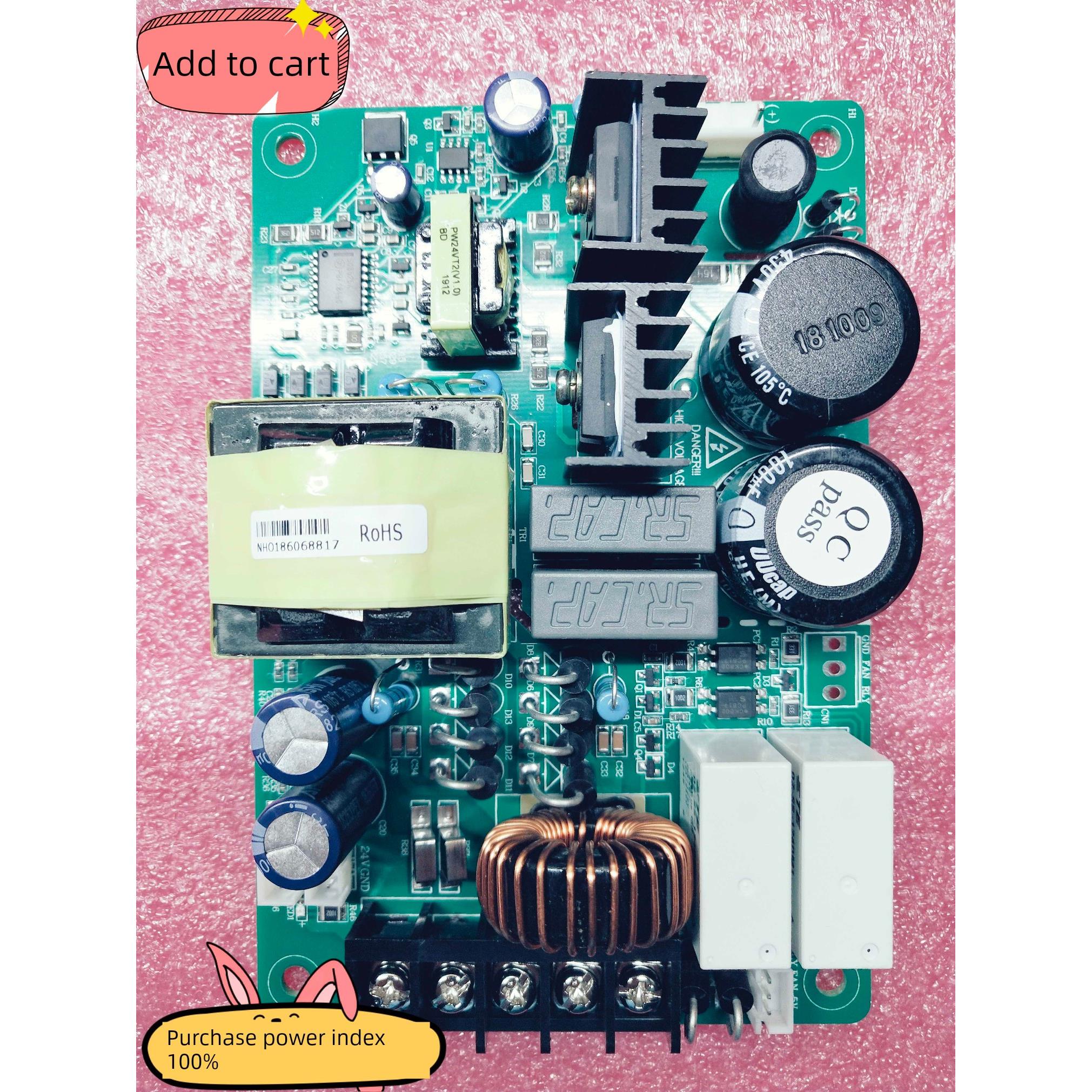 变频器电源模块全新英威达电源板24Vdc电源板直流风扇电源板