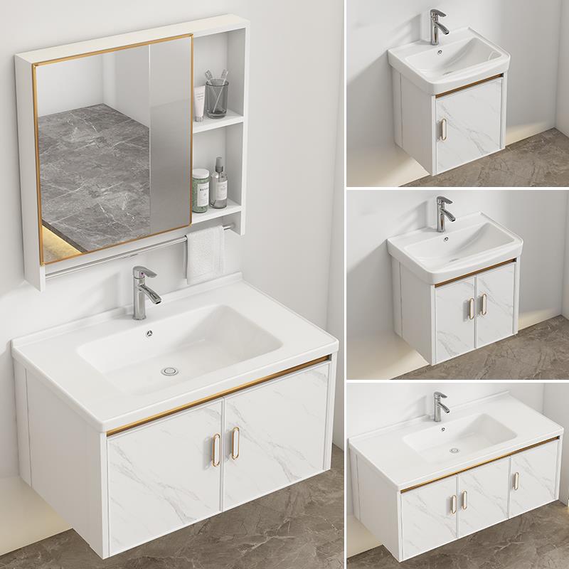 简约小户型洗手盆浴室柜组合太空铝陶瓷一体洗脸盆卫生间阳台洗漱