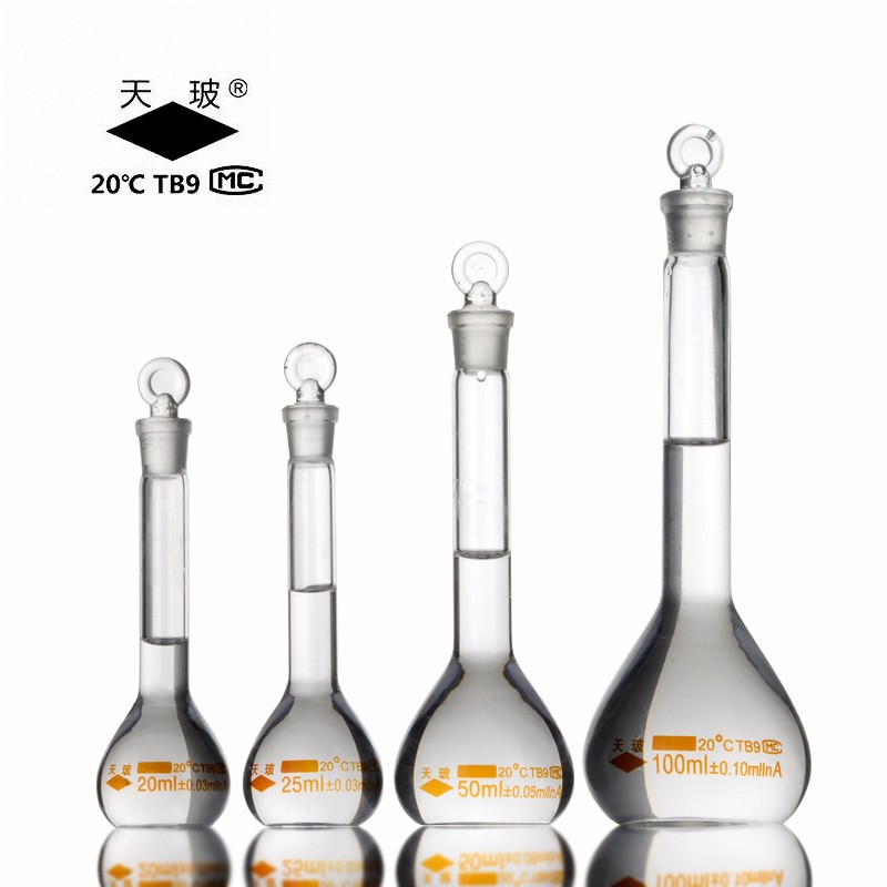 天玻白容量瓶A级棕量瓶50ml100ml250ml500ml1000ml过检天波容量瓶