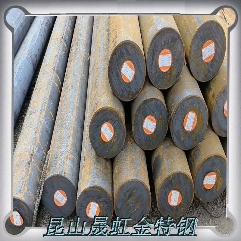 40CrNi2Si2MoVA（300M）圆钢 圆棒 锻圆 超高强度钢 合金 结构钢