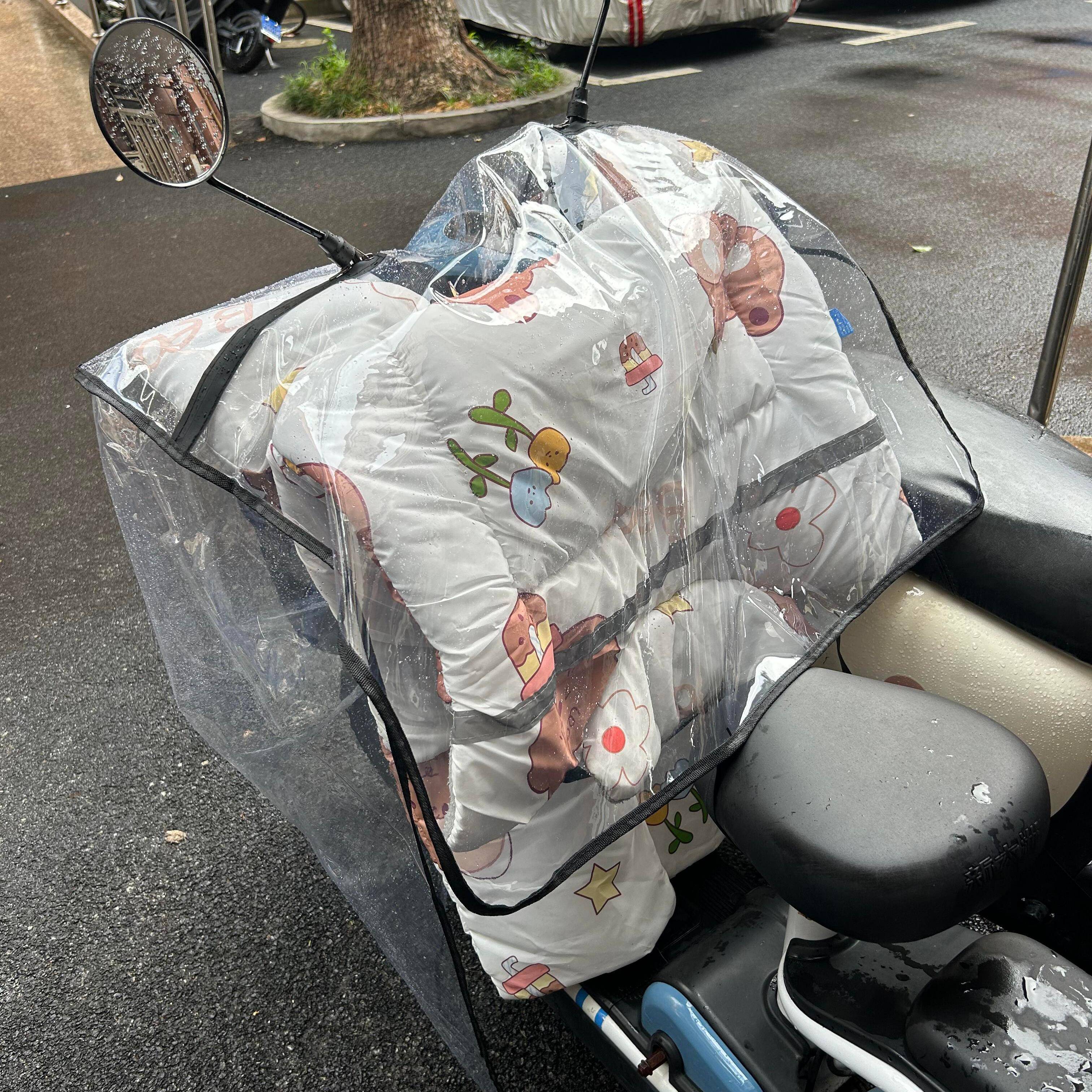电动车挡风被遮雨罩防尘挡雨板加厚加宽电瓶车摩托车车衣透明防水