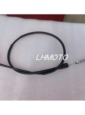 适用于Uxia 250大脚爬坡Qm250-8X摩托车离合器线加高车把长油门线