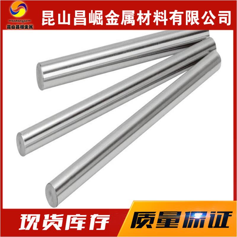 SKS3模具钢SKS3油钢DF2 01 9CRWMN圆钢板材圆棒钢板 材料