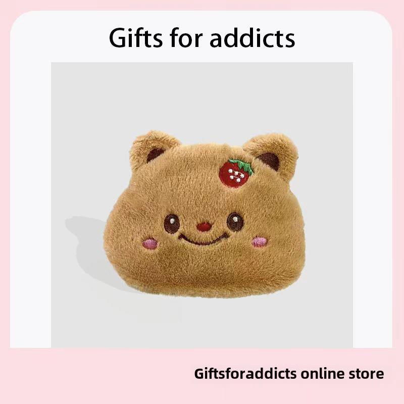 为上瘾者的礼物黄油熊便携式硬币钱包填充书包装饰杂物储存礼物