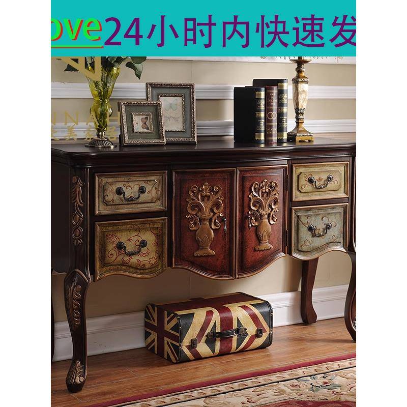 需定制美式地中海式覆古实木彩绘玄关柜玄关台蓝色棕色木金餐边批