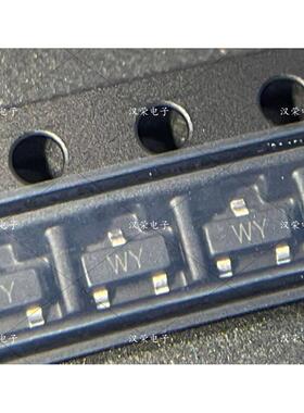 2SC2859-Y 2SC2859 丝印WY SOT-23 NPN三极管贴片晶体管 原装直拍