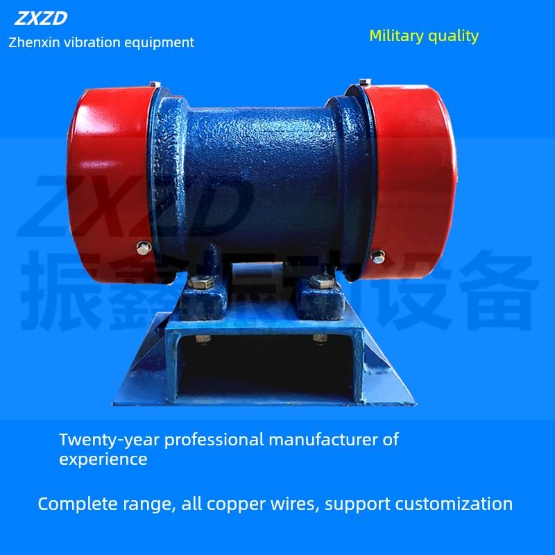 ZFB-3/4/5/6/8/10/12/15/20振动电机全铜仓壁振动器380舱壁震打器