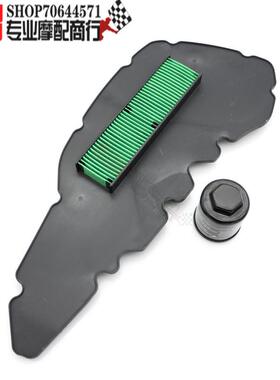 适用于比亚乔埋地雷150 MEDLEY150 21-22年 空滤机油滤空气滤清器