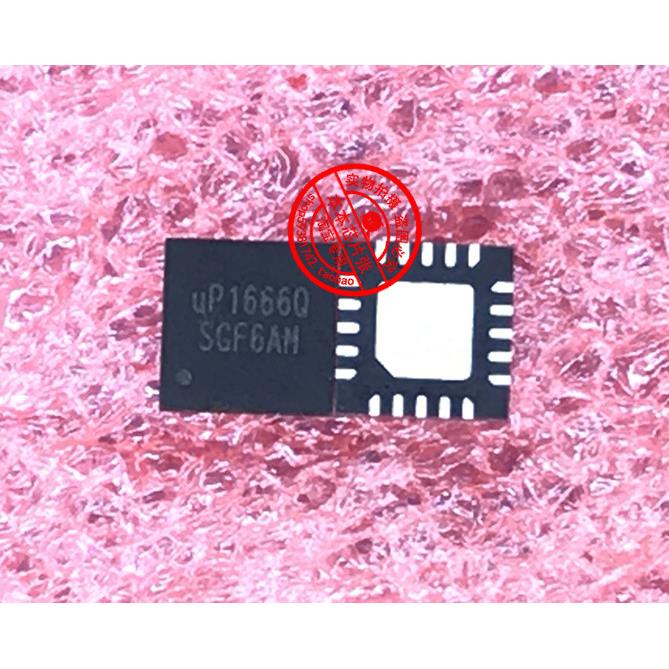 包邮 UP1666QQKF UP1666QK UP1666Q QFN20脚 全新现货