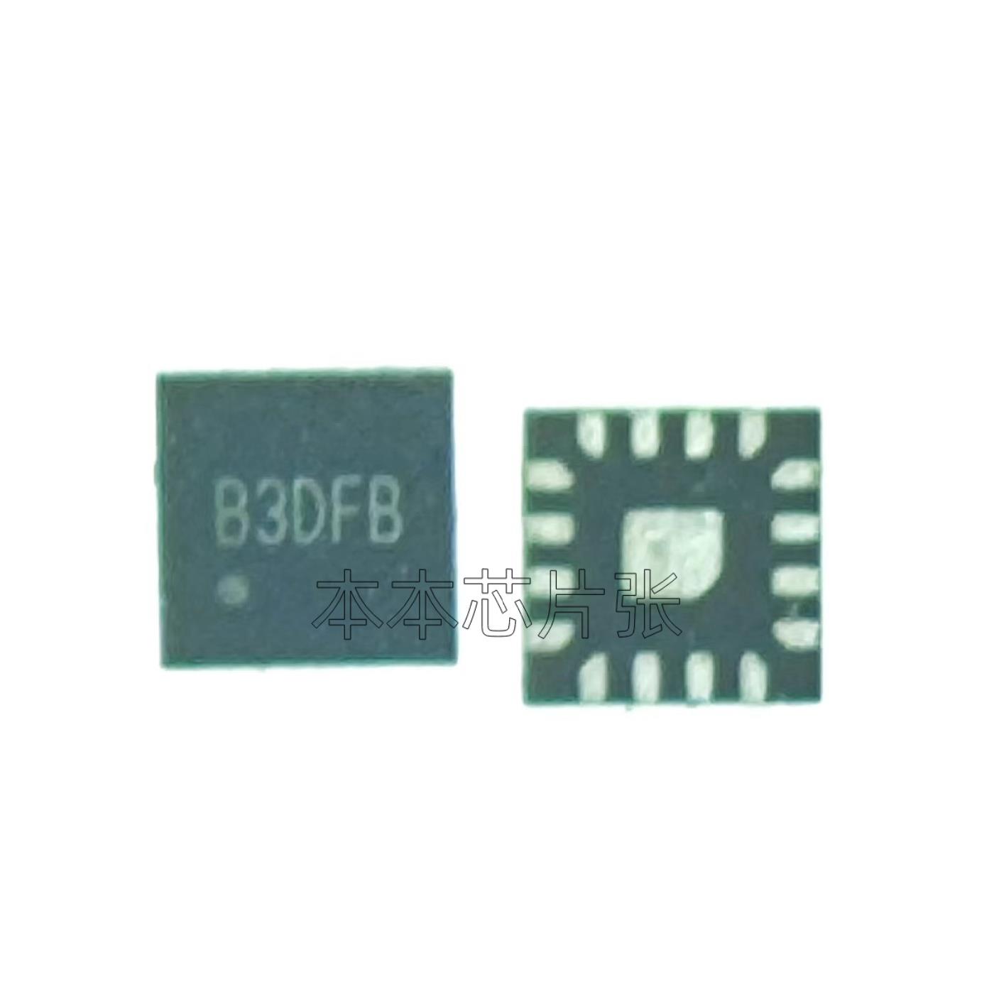 包邮SY8388ARHC B3DLE B3D B3E SY8388C3RHC 3AC 3AD QFN16全新