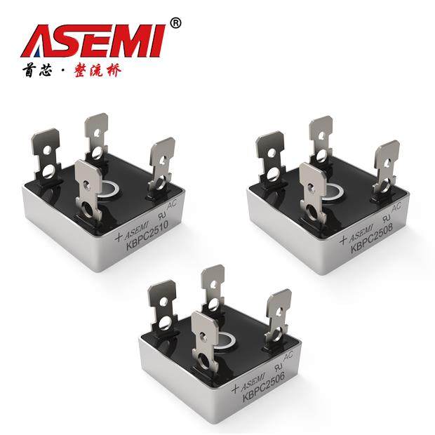 KBPC2510 ASEMI整流器KBPC2506/2508/2510 锌壳酸洗芯片 原装现货