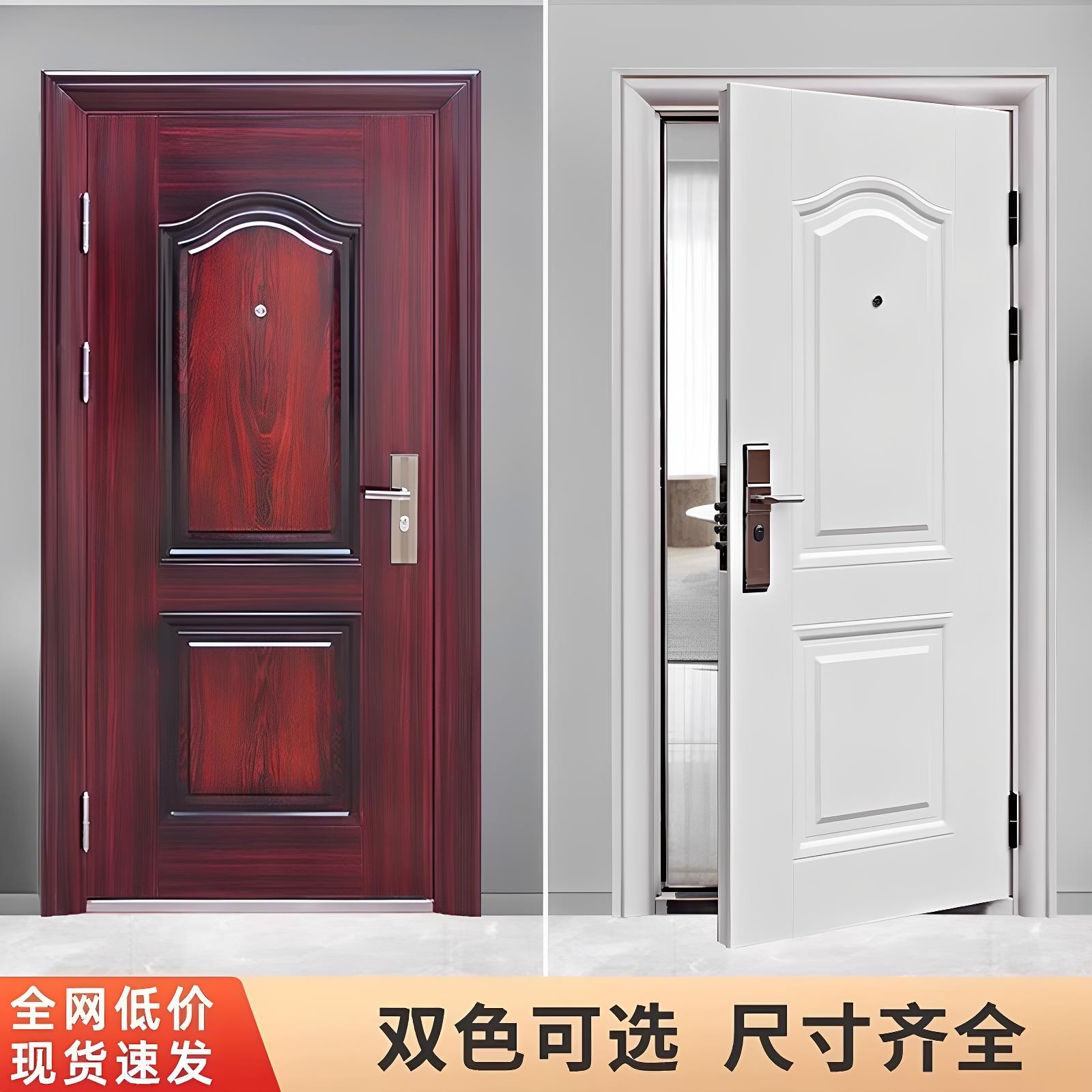 白色钢制进户门 家用防盗铁门搭配指纹锁 室内外两用门